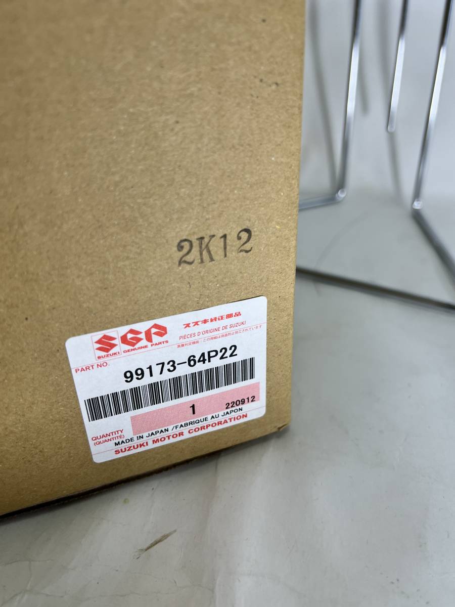 くん エブリィ DA17W スクラム DG17W 純正 フォグランプ ハーネス付き 99173