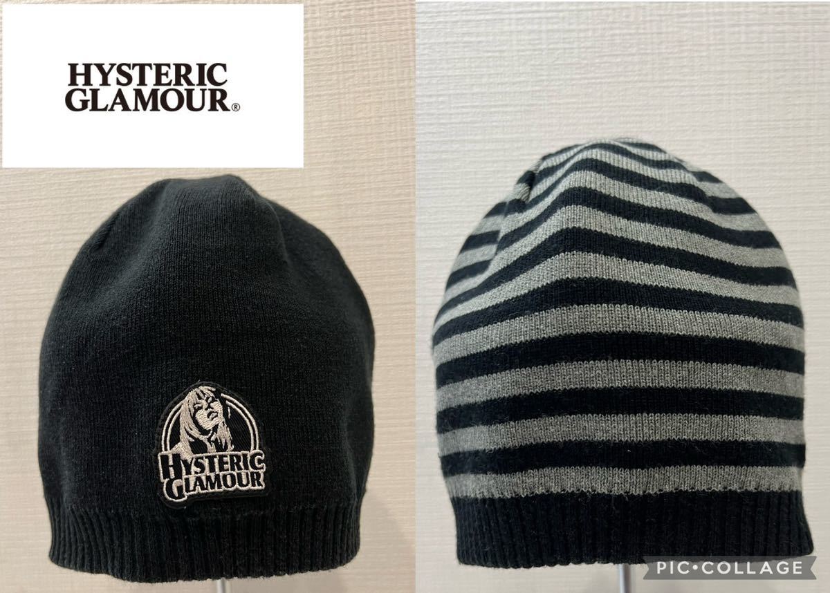 ☆HYSTERIC GLAMOUR☆ヒステリックグラマー☆リバーシブル☆ニット