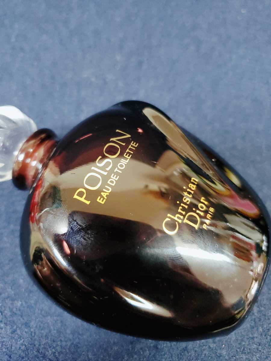 オードトワレ 香水 プワゾン 50ml クリスチャンディオール Dior