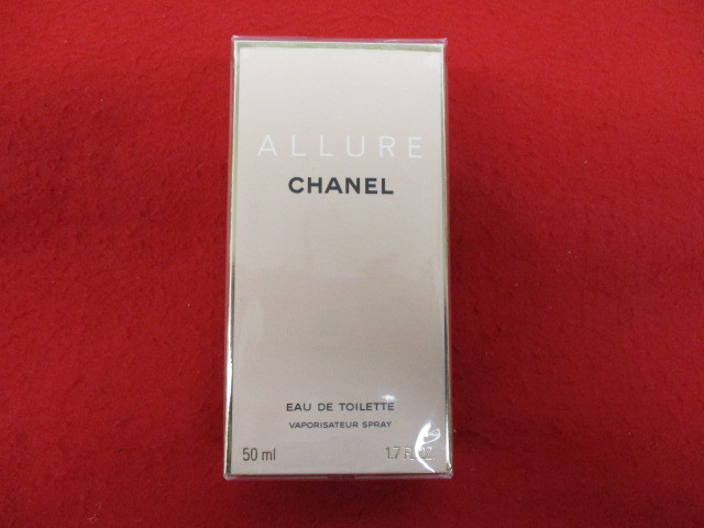 T【7673】☆ 未開封 CHANEL シャネル ALLURE アリュール 香水 50ml