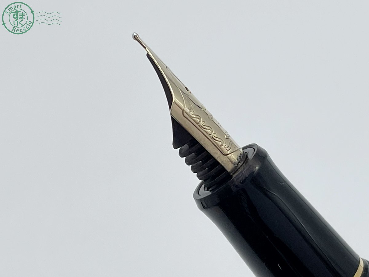 #0020 オーバーホール済み 万年筆 パイロット PILOT 74 14k 0020 オーバーホール済み 万年筆 パイロット PILOT 74 14k 【公式通販