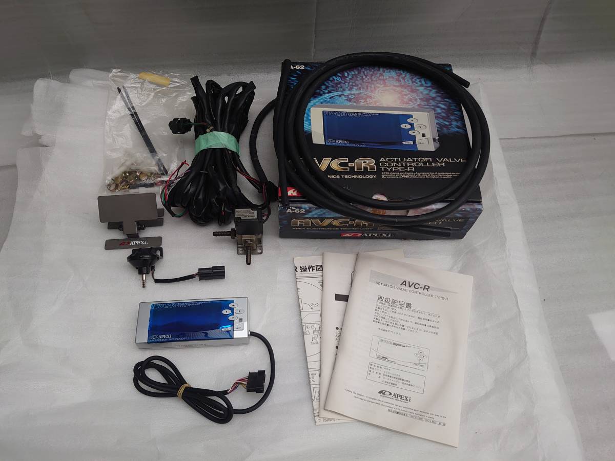 APEXI アペックス ブーストコントローラー AVC-R ディスプレイ美 