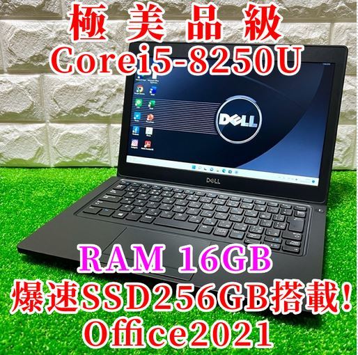 Mate NEC Desktop : PC 8th Core Used]desktop Corei5 0 2.8 PC, Mini
