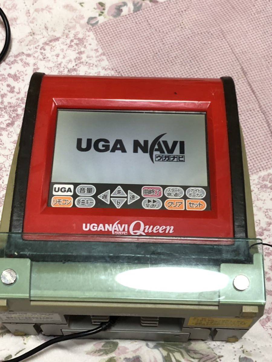 UGAシリーズ UGANAVI Queen カラオケリモコン ウガナビ クィーン