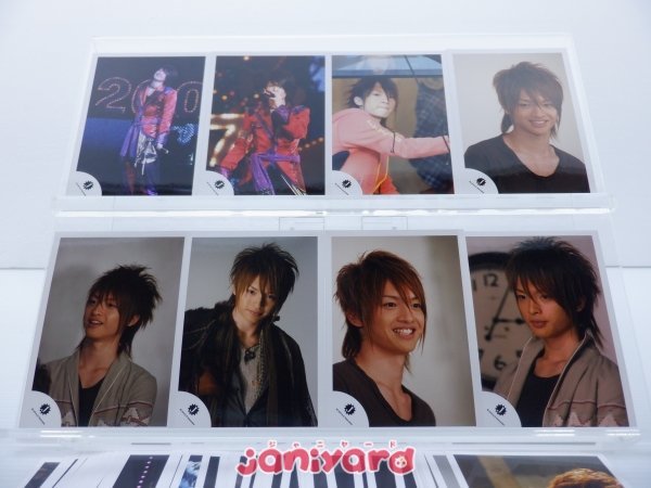 Kis-My-Ft2 玉森裕太 公式写真 100枚 [難小]｜男性タレント