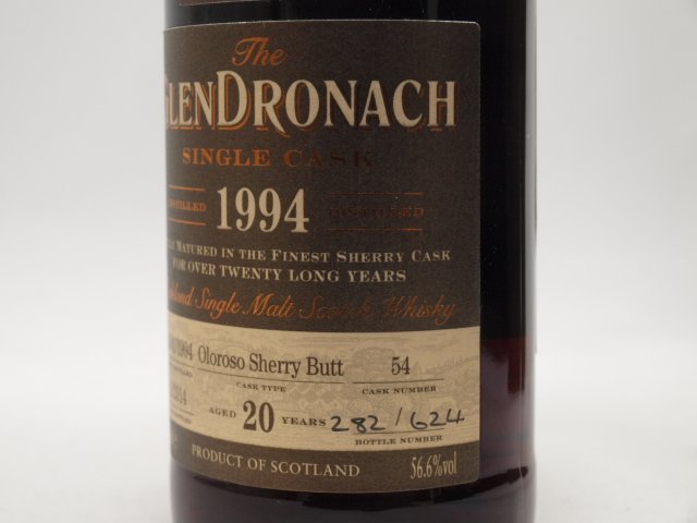 GLENDRONACH グレンドロナック 1994 20年 Cask No.54 オロロソ
