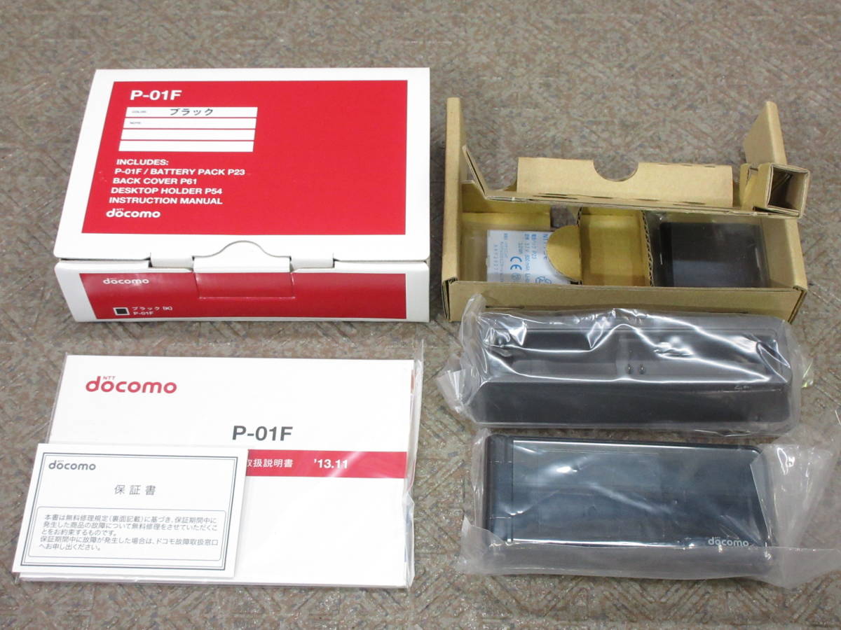 新作登場 品 docomo / ドコモ / 携帯電話 Panasonic P-01F ブラック / ネットワーク利用制限〇 / 付属品付き / No.N099(携帯電話)｜売買されたオークション情報、yahooの商品情報をアーカイブ公開 - オークファン パナソニック、松下通信工業