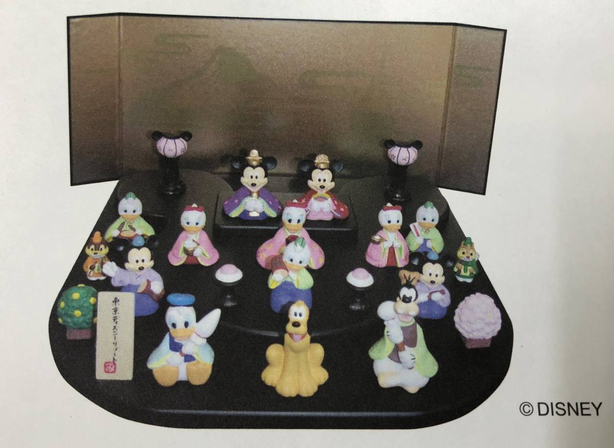 東京ディズニーランド ミッキー ミニーひな人形 セット 雛人形 ひな祭り お雛様 雛飾り 22101204