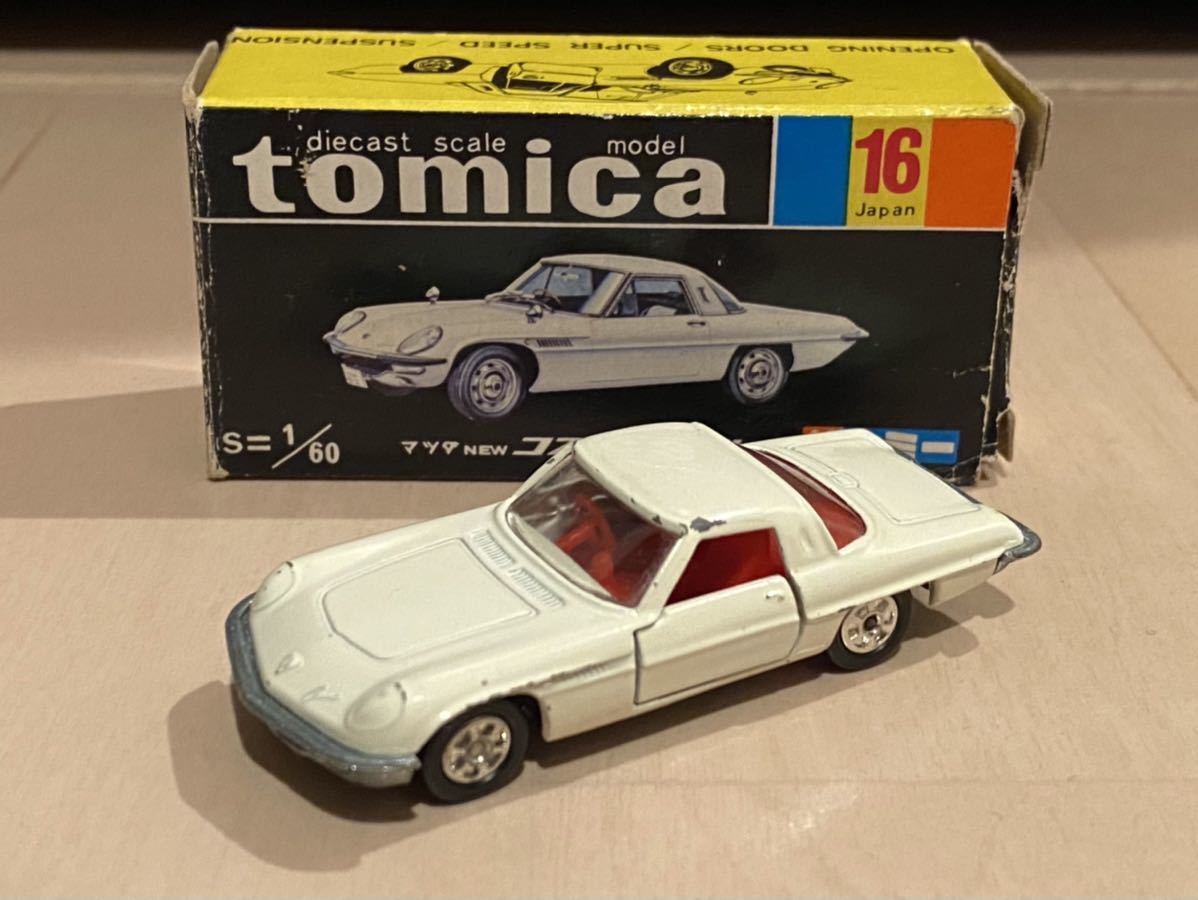 1円〜 京商 1/43 フェラーリ エンツォ レッド/カーボンルーフ ミニカー