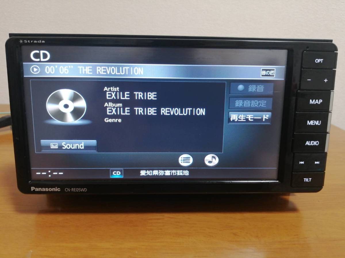 Panasonic ストラーダ CN-RE05D カーナビ Bluetooth