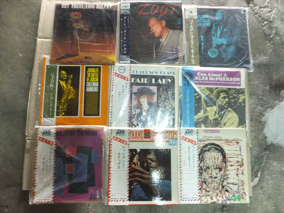 いろいろ5種セット ジャズ系CD 日本盤 LPレコード／JAZZ／国内盤／US盤