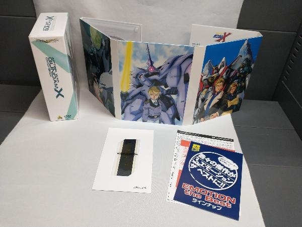 特典あり DVD G-SELECTION 機動新世紀ガンダムX DVD-BOX 機動新世紀