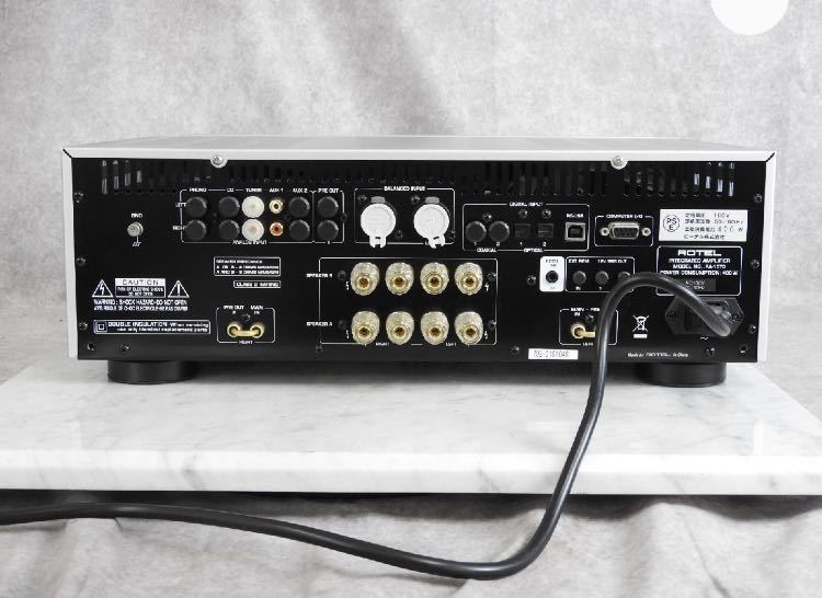 ROTEL RA-1570 プリメインアンプ 美品ROTEL RA-1570 プリメインアンプ