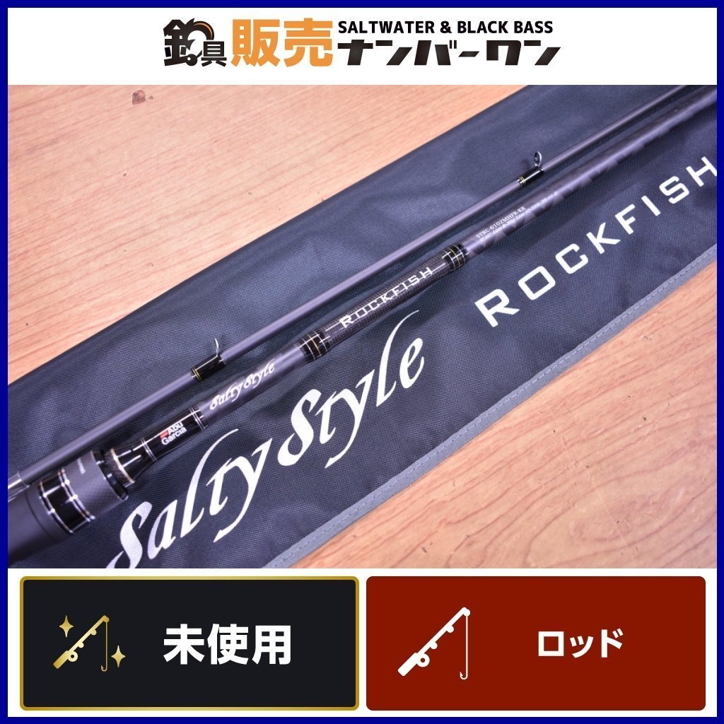 アブ Salty Style Rockfish ソルティースタイル ロック STRC-6102MHFR