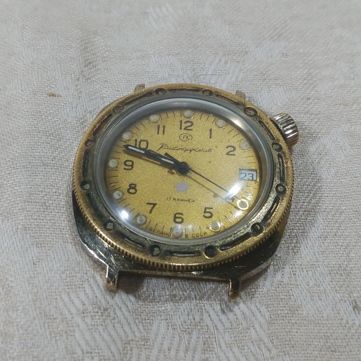 中古実働品 旧ソ連製 腕時計 vostok ボストーク/コマンダスキー 機械式 