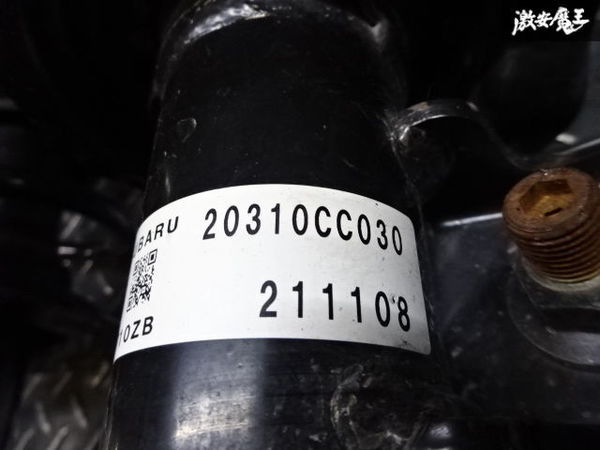 納車後外し 純正 ZN8 GR86 ハチロク ZD8 BRZ サスペンション サス