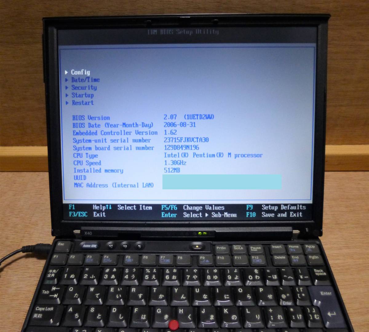 IBM Think Pad X40 2371-5FJ PenM 1.3GHz メモリ512MB 無線LAN付き
