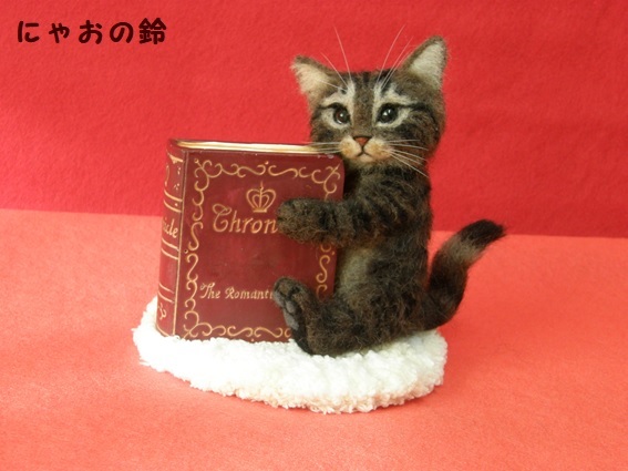 ☆にゃおの鈴 (旧名enuhana)☆羊毛フェルト 猫 キジトラ オブジェ