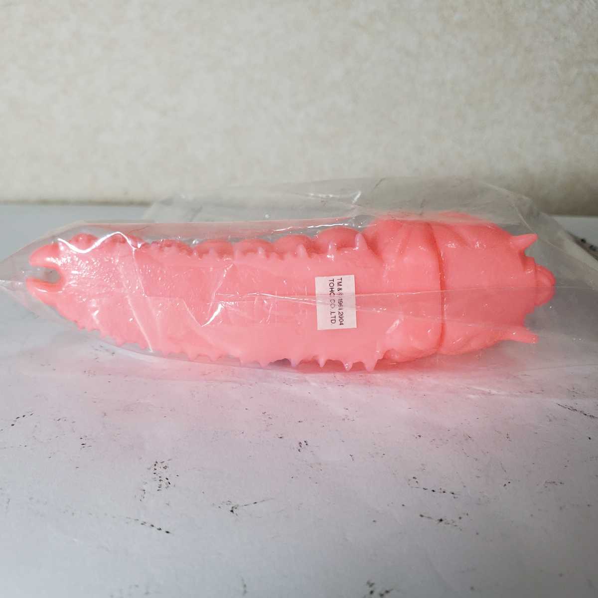 M1号 モスラ 幼虫 世紀の大怪獣 ブルマァクの怪獣シリーズ セット M1号