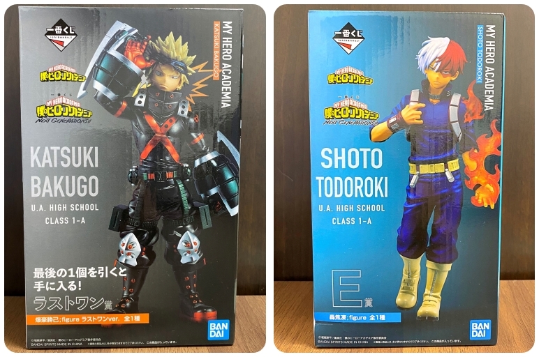 【豊富な，新作登場】 / /2点セット 一番くじ 僕のヒーローアカデミア NEXT GENERATIONS 爆豪勝己 ラストワン賞 轟焦凍 E賞(コミック、アニメ)｜売買されたオークション情報、yahooの商品情報をアーカイブ公開 - オーク その他