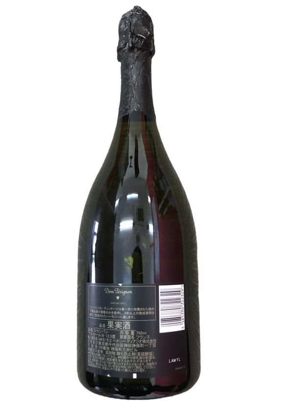 ♪【未開栓】ドンペリニョン ヴィンテージ 2012 750ml 瓶 12.5度