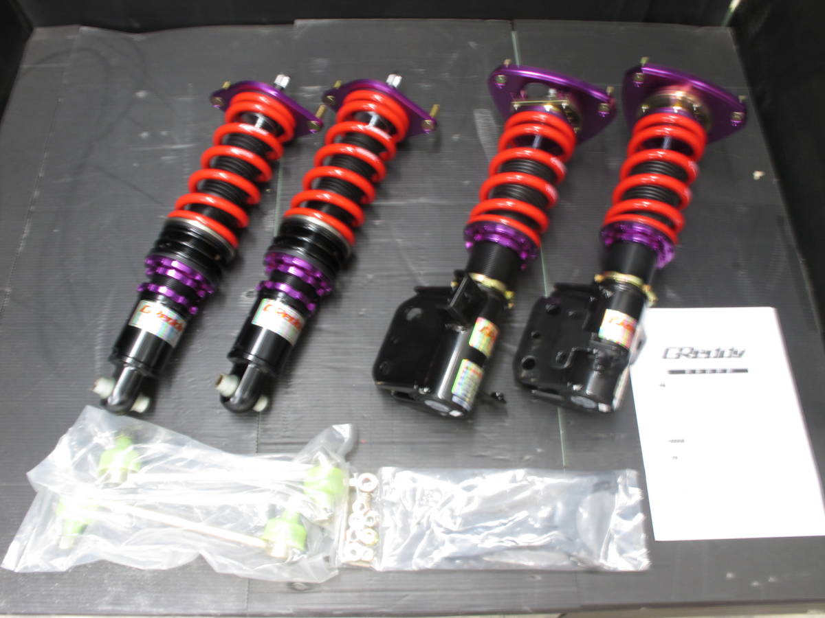 TRUST | GReddy specific application - Systems Exhaust Cat-back PE 