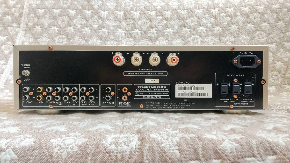 Marantz PM6100SA ver.2プリメインアンプ ジャンク 【公式通販】