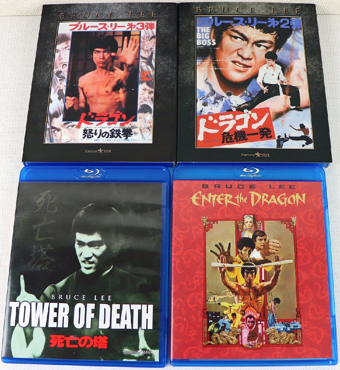 2026年最新Yahoo!オークション : HD ブルース・リー／生誕70周年記念