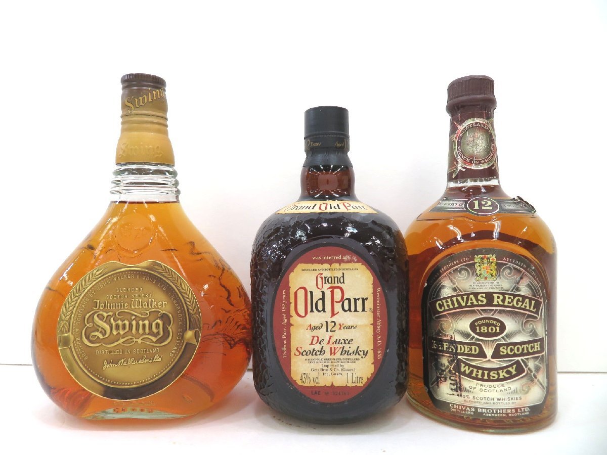 Johnnie Walker Swing 3本セット スコッチ ウイスキー 古酒 古酒 1円~スタート 3本セット スコッチ 各種 ジョニーウォーカー