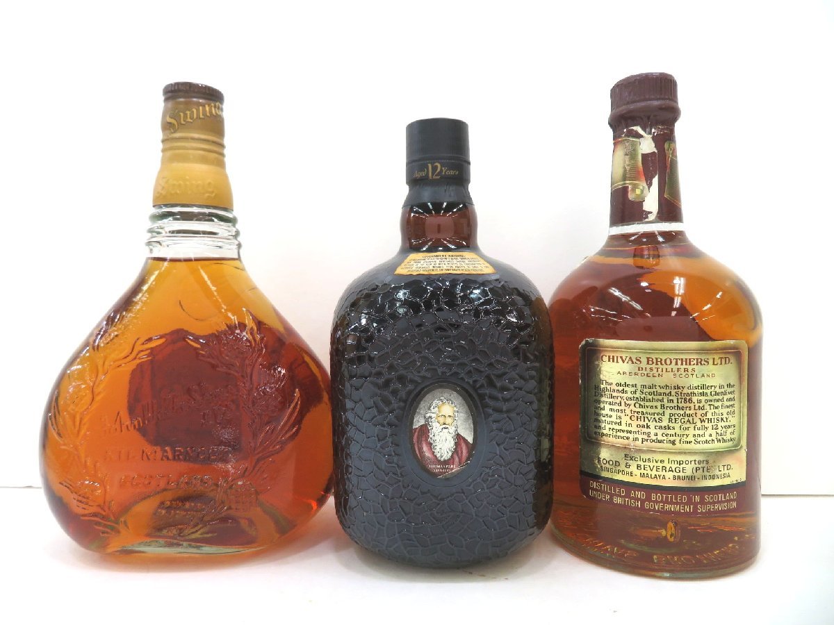 古酒 1円~スタート 3本セット スコッチ 各種 ジョニーウォーカー