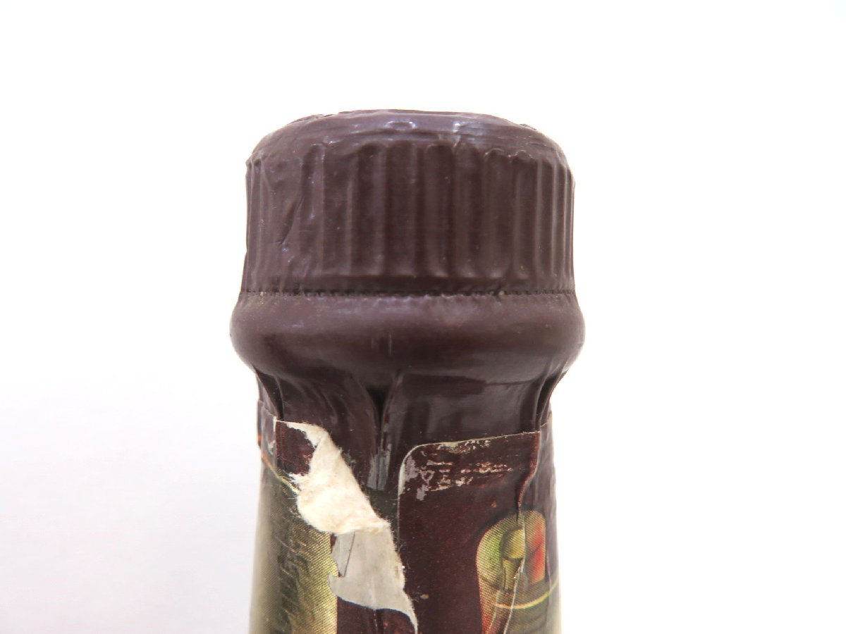 古酒 1円~スタート 3本セット スコッチ 各種 ジョニーウォーカー