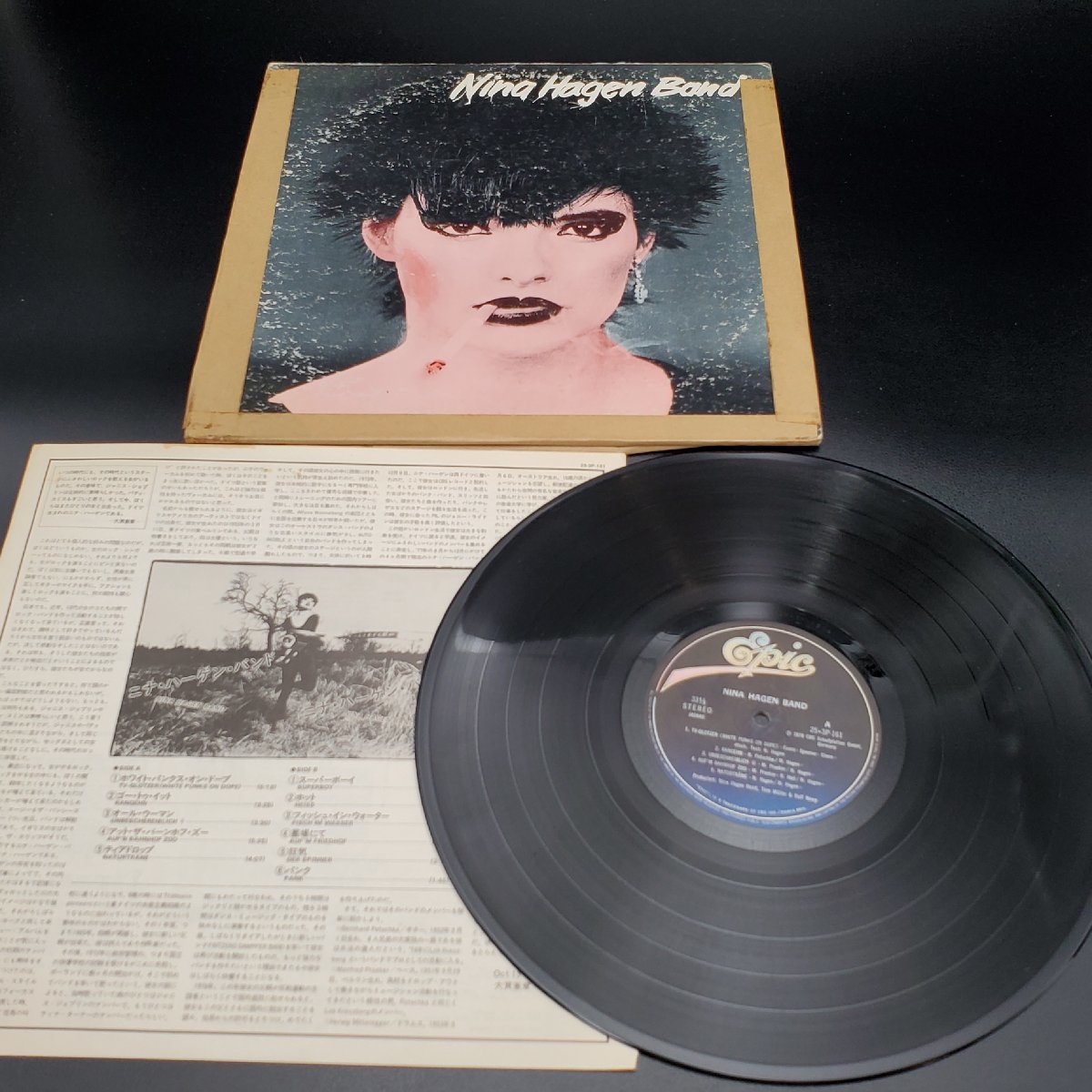 宝蔵】洋楽アルバム LPレコード 4枚まとめ売り IGGY POP/GLAM
