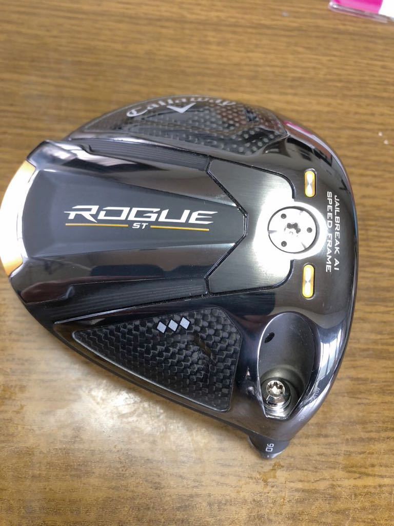 激レア！ローグ ST トリプルダイヤモンド 9.0° TAシリアル