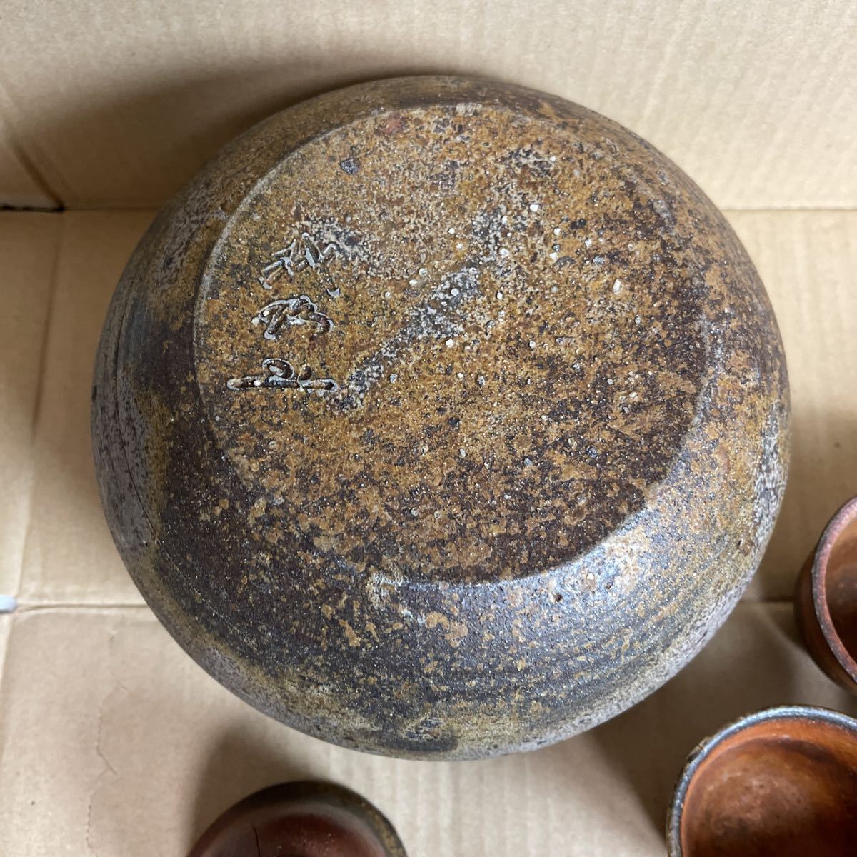煎茶器揃 宝瓶 湯冷まし 湯呑5客 木箱入 煎茶道具 煎茶器