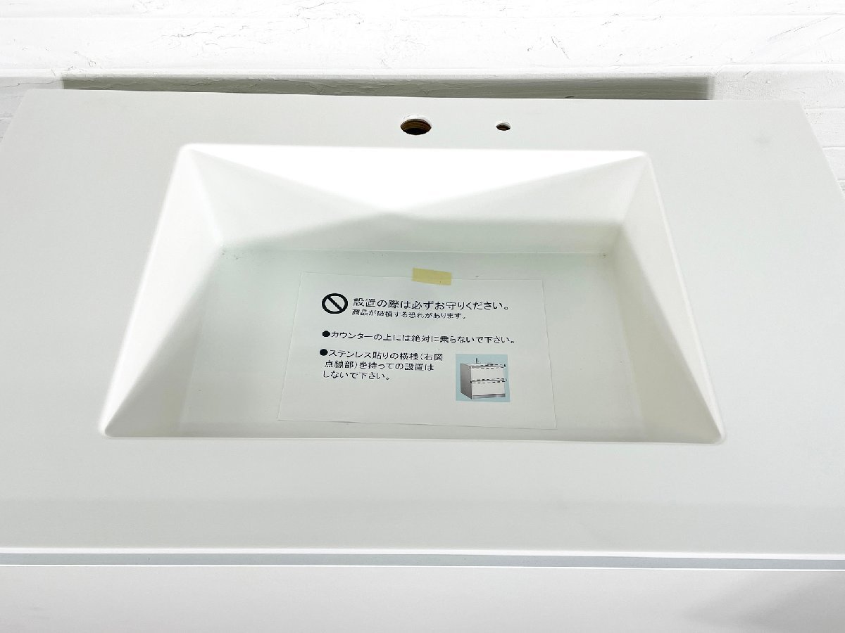 AR9974_Yy◇長期保管品◇サンワカンパニー◇プレーンV 引出しタイプ 