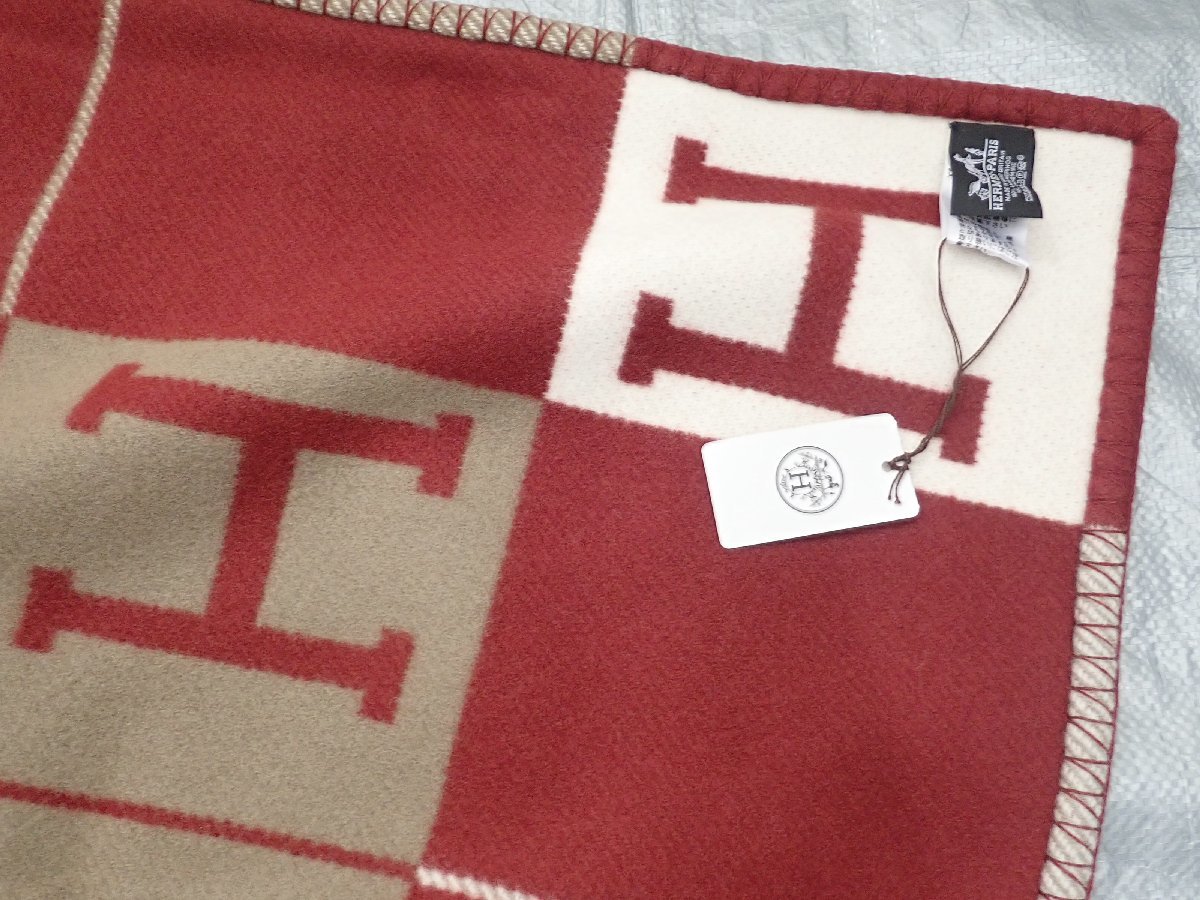 エルメス(HERMES)エルメス プレード アヴァロンIII ココ カモミール