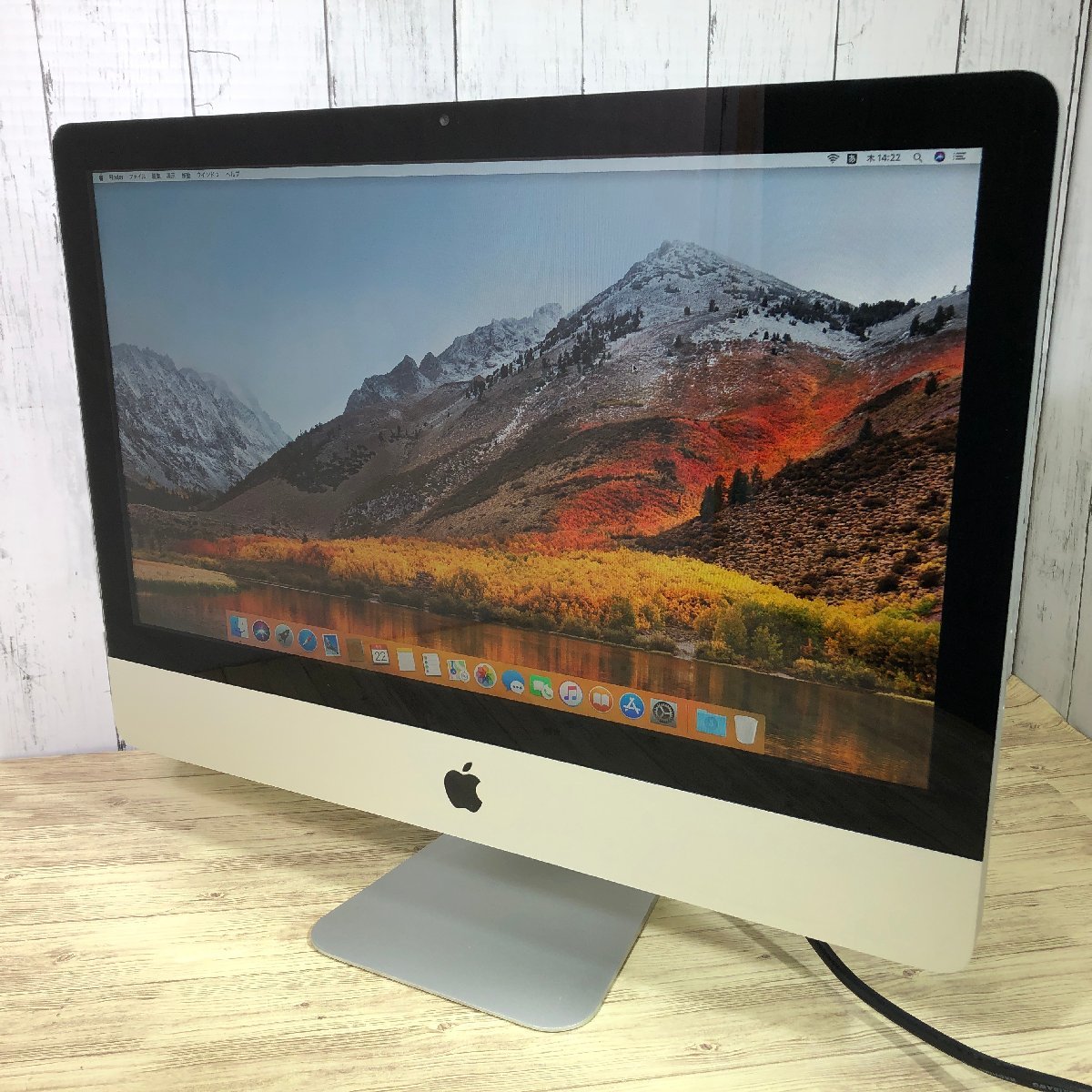 iMac Apple Mid 2011) 0 i5 21.5 8GB | (Mid 21.5-inch Inch 500GB 