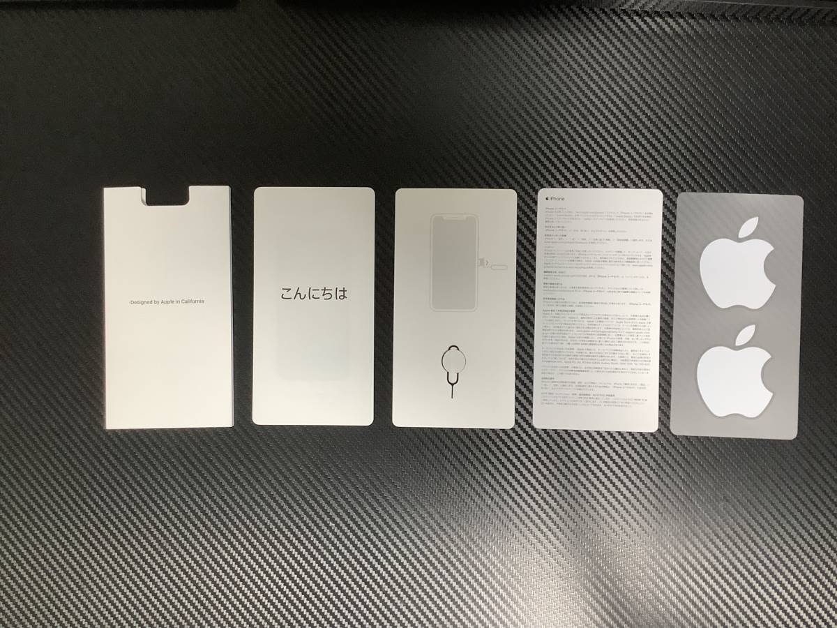 iPhone シルバー 64GB 国内版 .com: sim iPhone XS 64GB SIMフリー