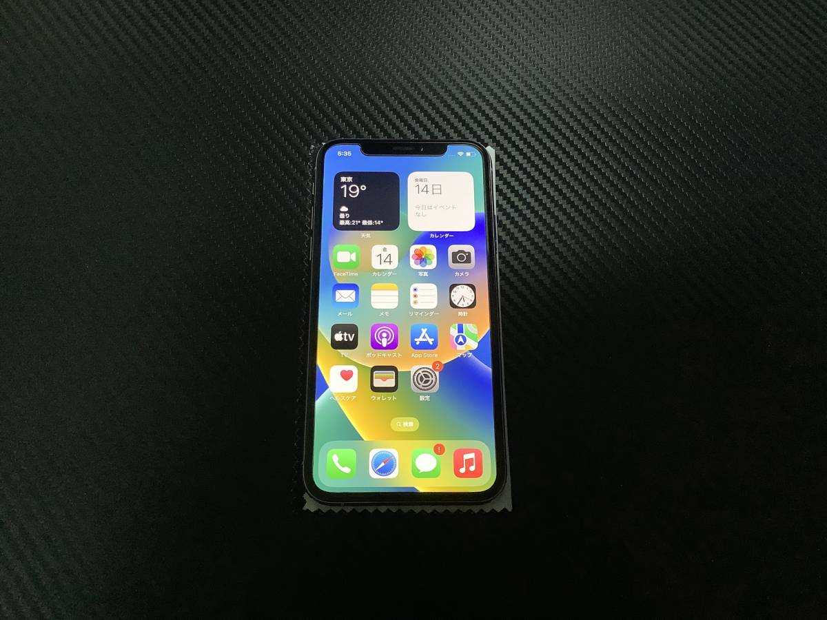 スマートフォン・携帯電話 iPhone XS 64GB SIMフリー シルバー