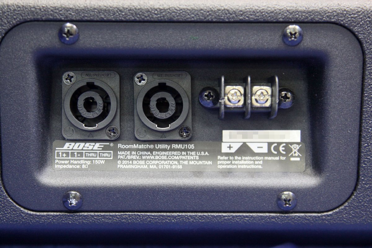 BOSE/ボーズ スピーカー ☆MODEL：RoomMatch Utility RMU105/2個1