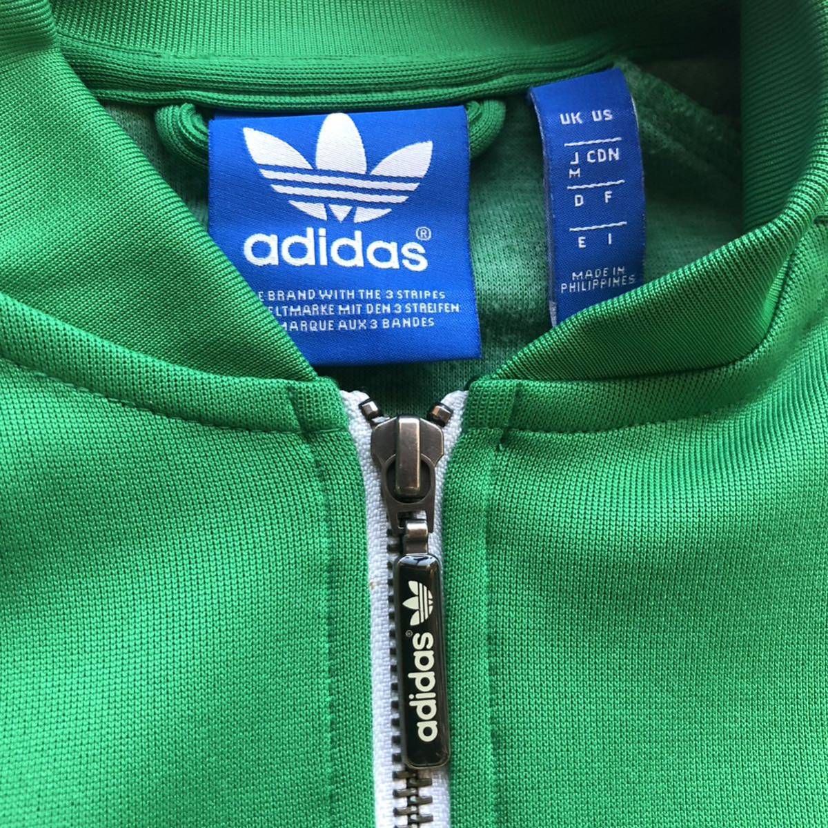 送料520円 adidas アディダス トラックジャケット トラック 送料520円 adidas アディダス トラックジャケット トラック
