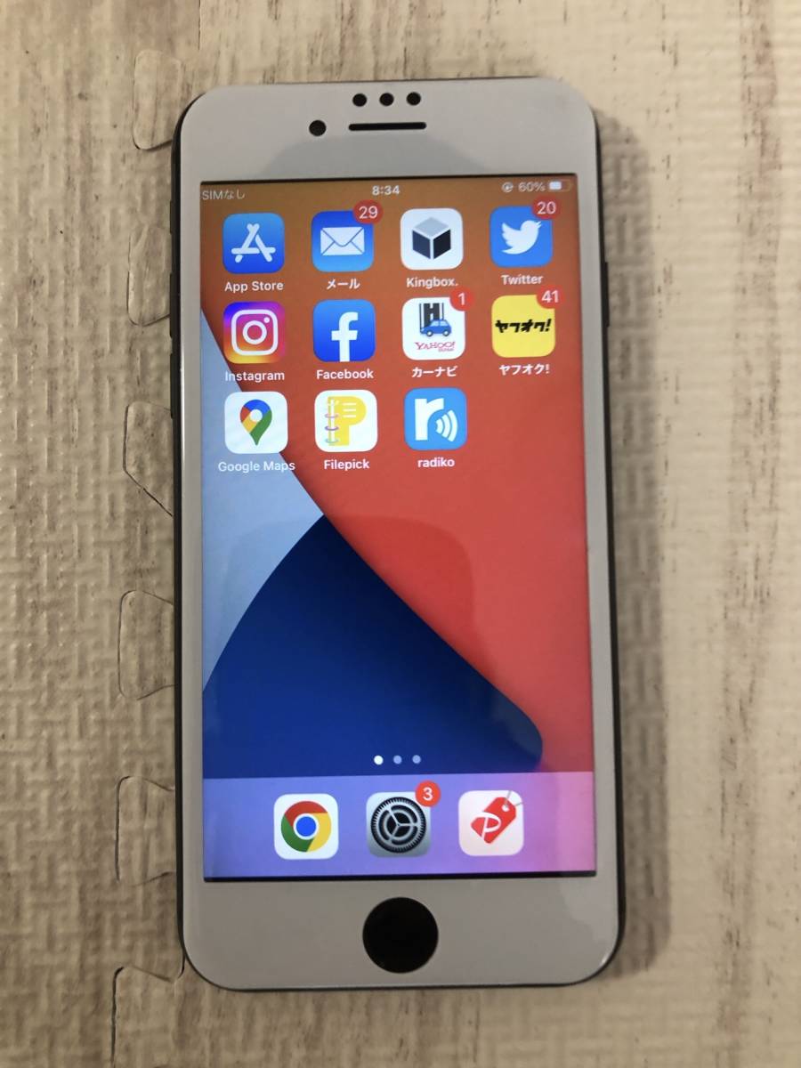 izu◇中古品◇docomo iPhone8 シルバー 64GB バッテリー容量82％