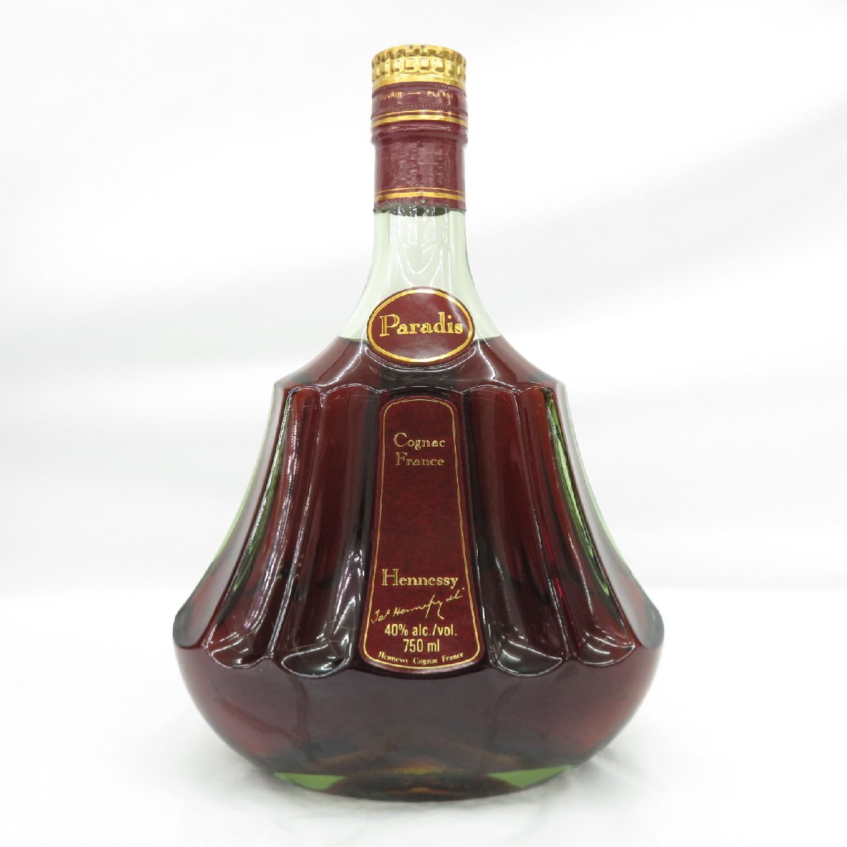 ヘネシー パラディ Hennessy Paradis PARADIS HENNESSY Cognac 未開栓
