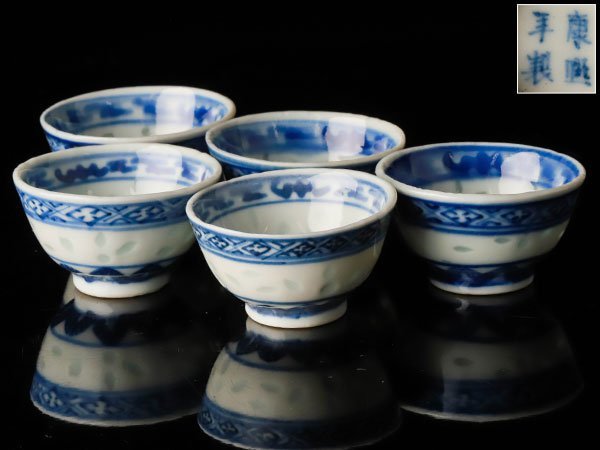 【流】中国古陶磁 新渡 康煕年製 蛍煎茶碗五客 DD621