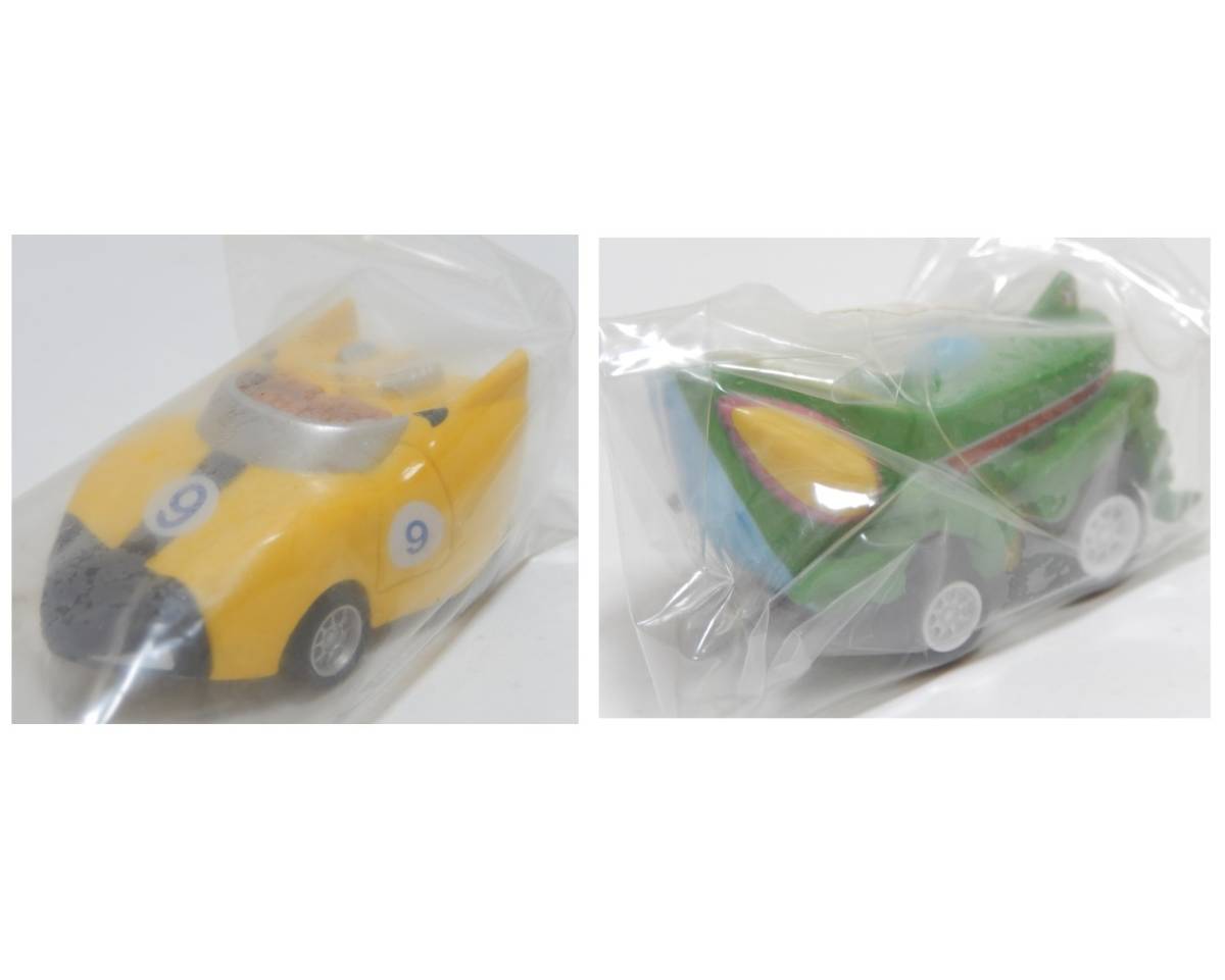ちびっこチョロQ タツノコチョロQ PART2 全10種 12個入り