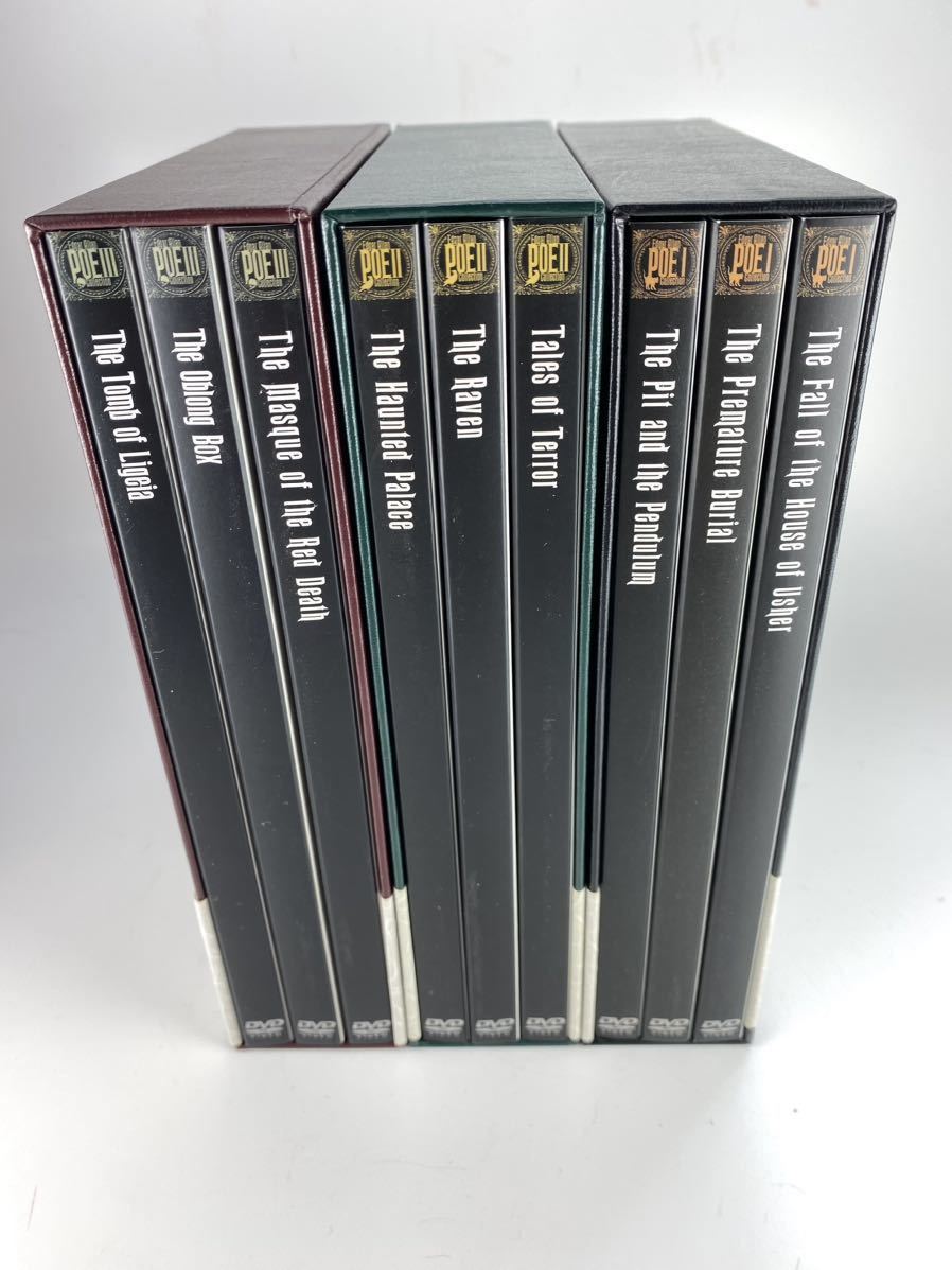 エドガー・アラン・ポォ怪奇コレクション DVD-BOX VOL.1〜3 セット DVD