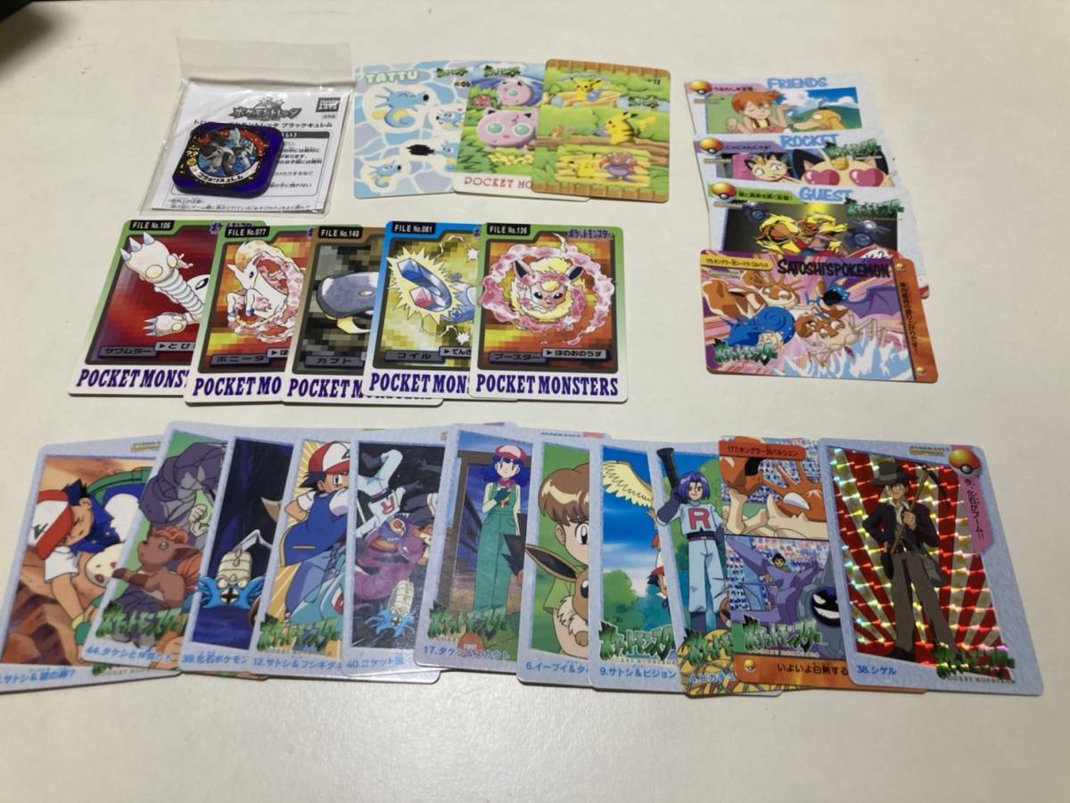 新作早割 ポケモン カード シール列伝 シールダス 他色々 リザードン