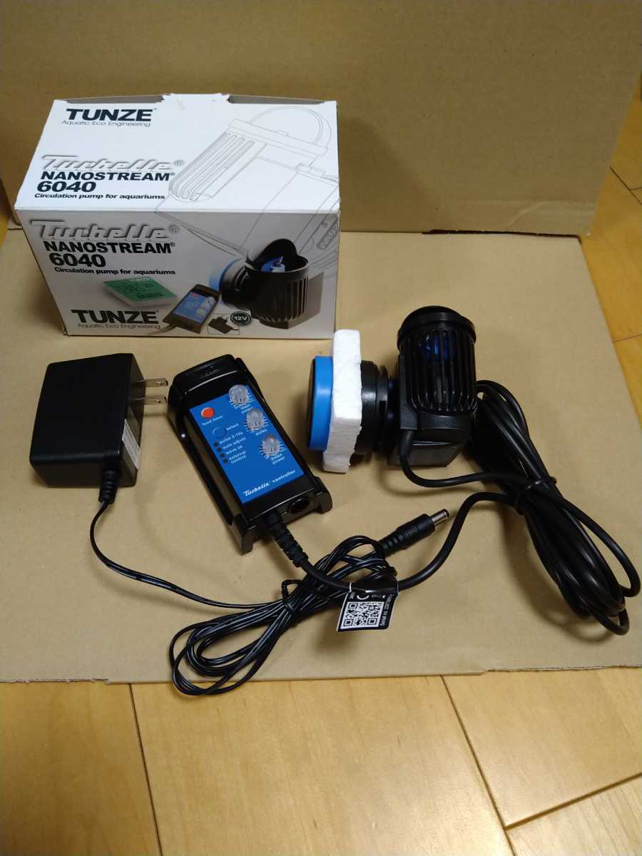 ◇国産3層式濾過槽◇900×300×300h◇4ミリ仕様◇オーバーフロー水槽用