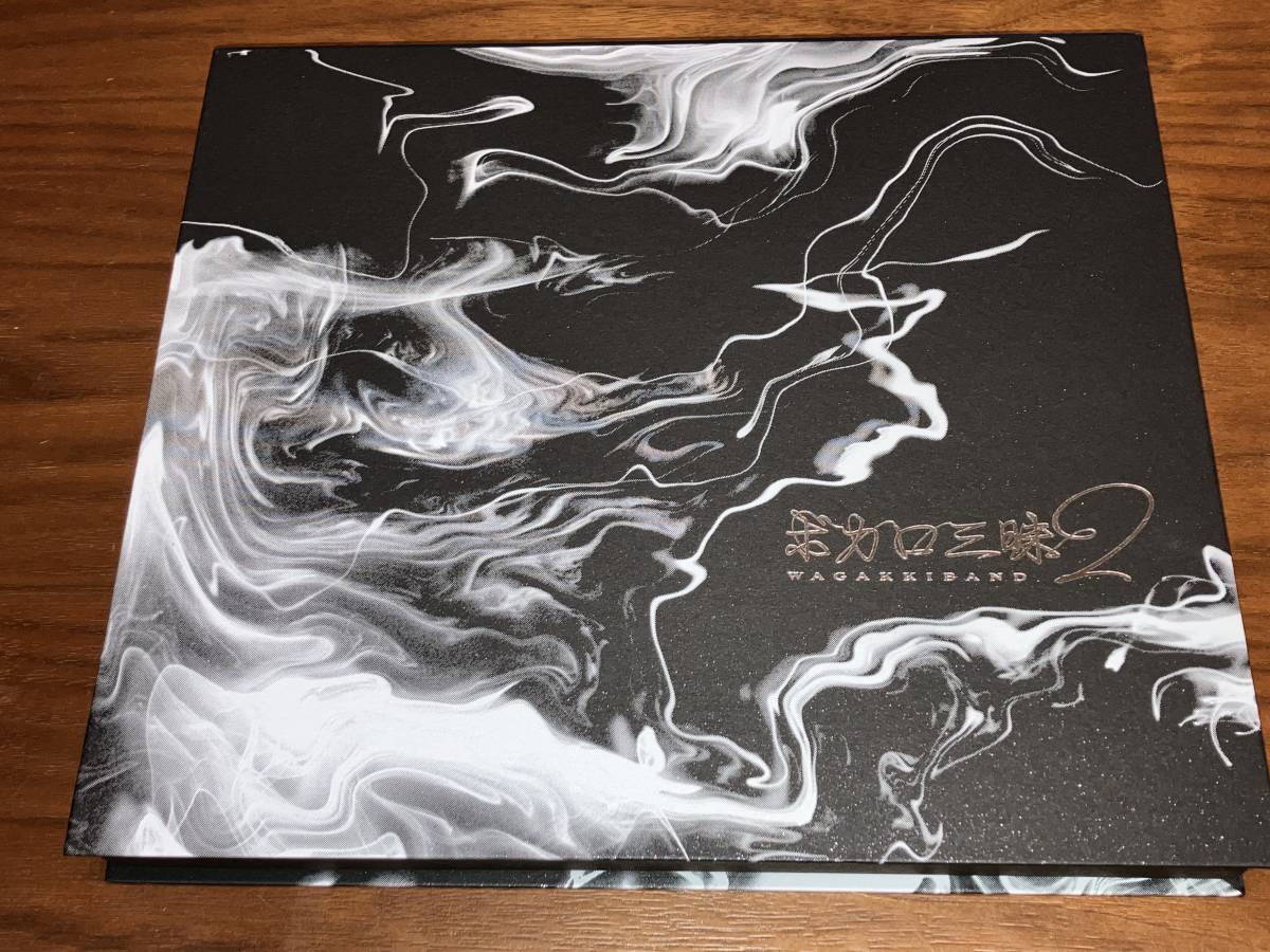 高品質，SALE 和楽器バンド CD ボカロ三昧2 真 八重流盤(その他)｜売買されたオークション情報、yahooの商品情報をアーカイブ公開 - オークファン わ行
