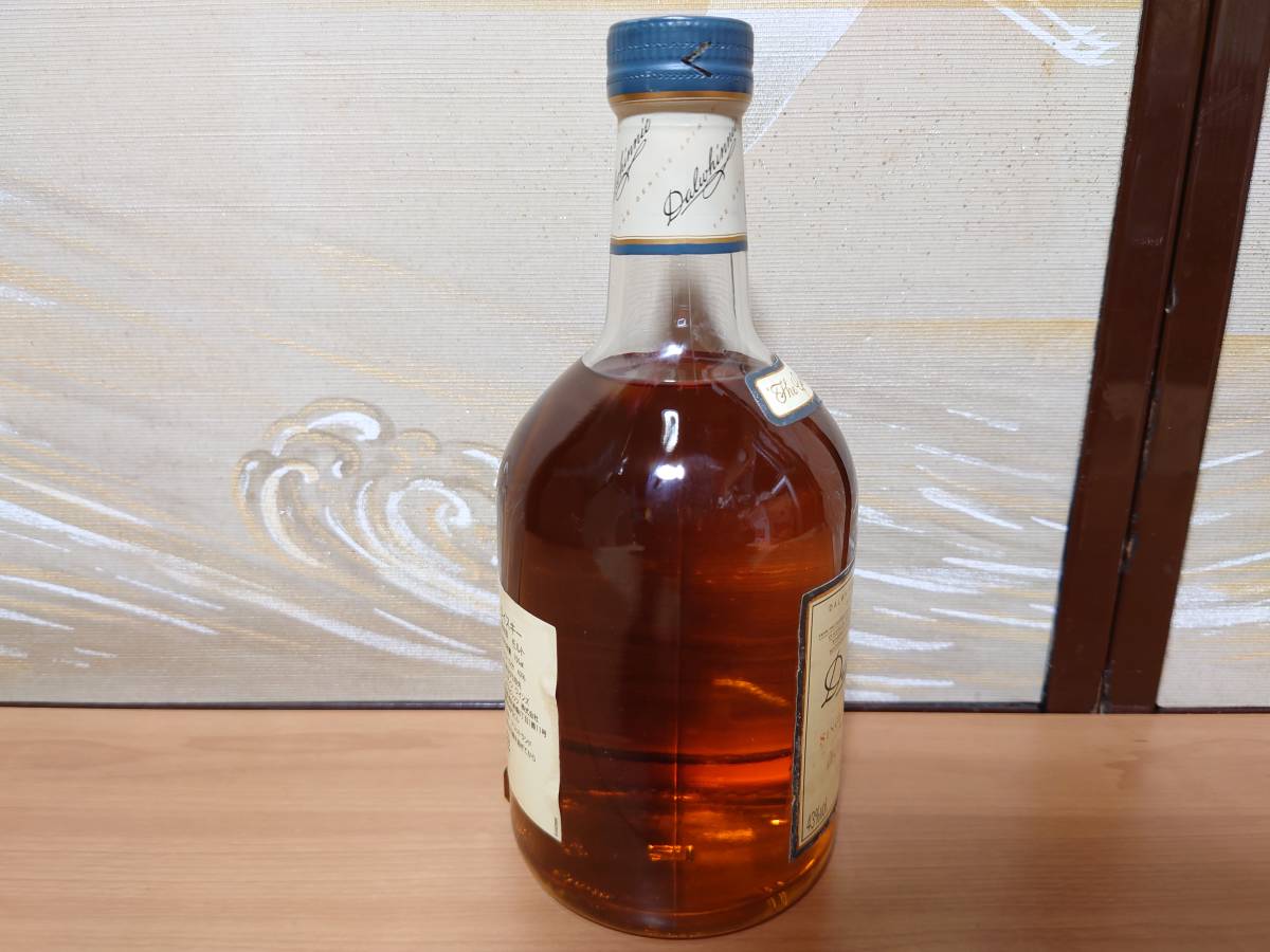 15年 ダルウィニー 700ml Dalwhinnie 43％ くりりんのウイスキー 